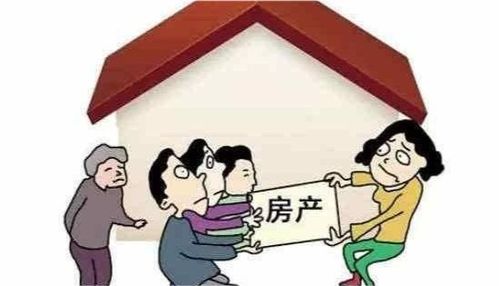 没有遗嘱怎么卖房产
