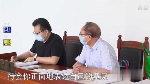亲姐妹房产怎么过户