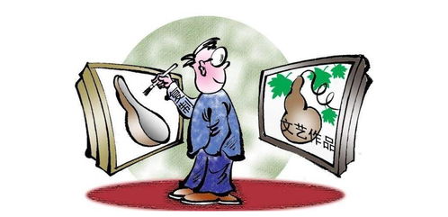房产客户怎么打招呼