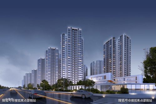 房产之光怎么用