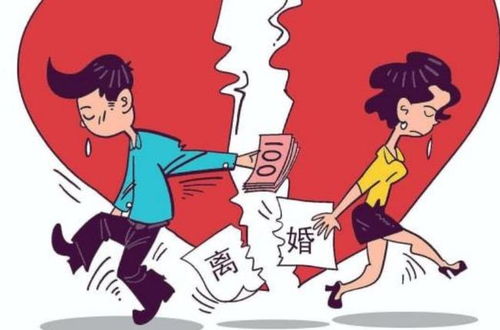 离婚怎么争夺房产
