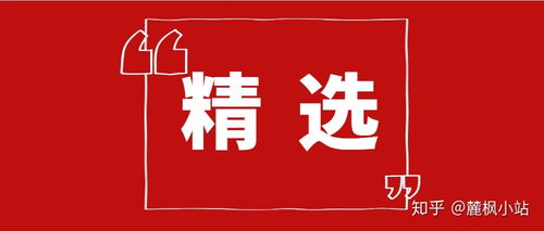 房产自媒体怎么直播赚钱
