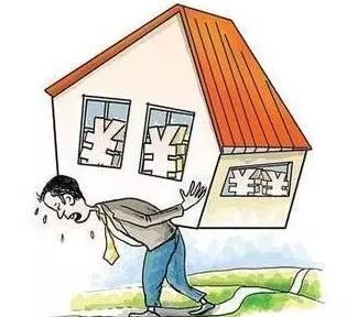 房产谈价差几万怎么谈