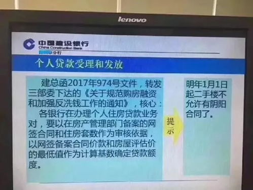 房产谈价差几万怎么谈