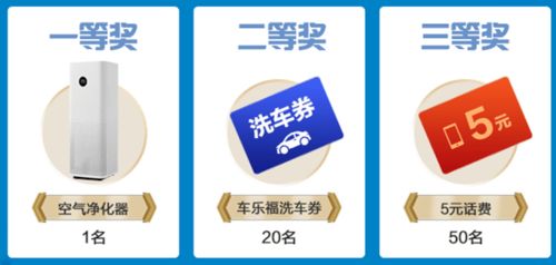 常熟怎么查房产面积