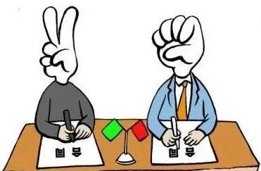 判决交付房产怎么履行