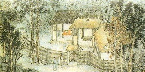 房产在古代怎么形容