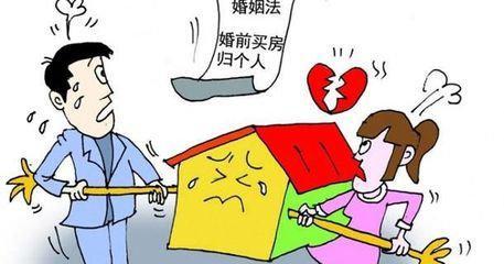 抵债房产怎么交税