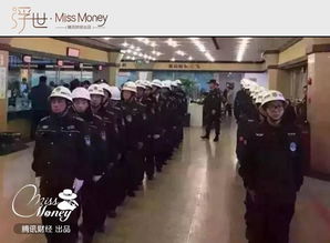 全款房产证发票怎么开