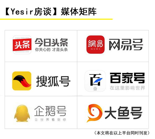 房产中介暴雷是怎么处理