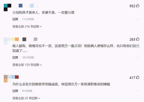 老公失踪房产怎么处理