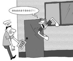 老公失踪房产怎么处理
