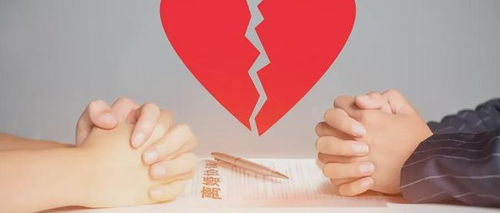 婚内单方房产怎么分割