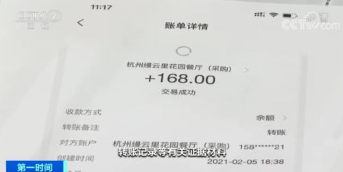怎么去房产局查房产内档