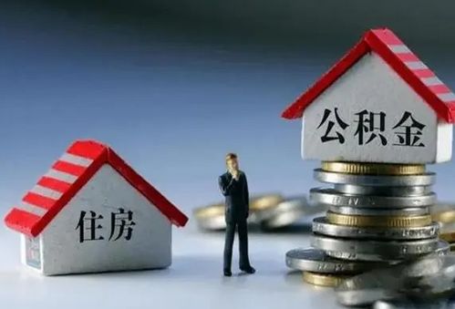 房产保险怎么保