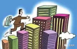怎么代持房产