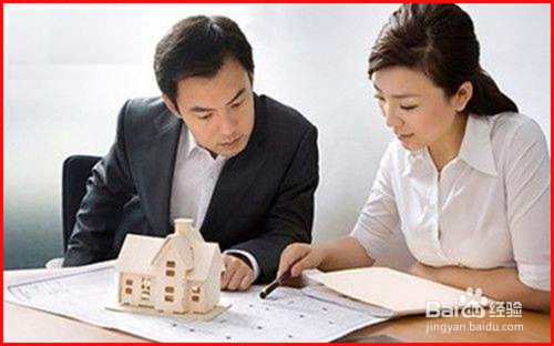 房产销售工作怎么样