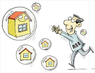 怎么样加入房产中介工作