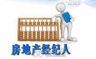 人死后房产怎么安排