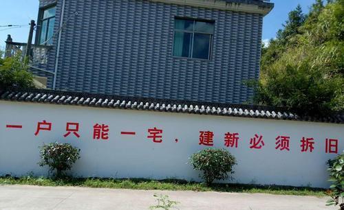 扶贫一宅多户怎么分房产