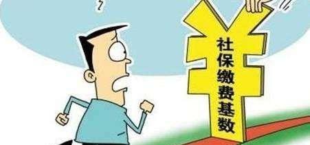 按期付的房产税怎么退