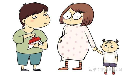 婚内房产怎么转移