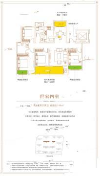 建业房产怎么投诉电话