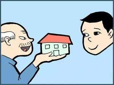房产怎么留给小孩