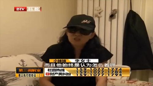 三兄弟房产怎么分配