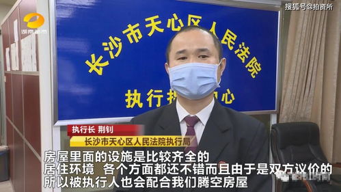 房产拍卖怎么议价