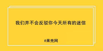 哲学房产文案怎么写