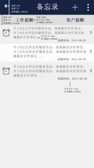 房产认证怎么操作