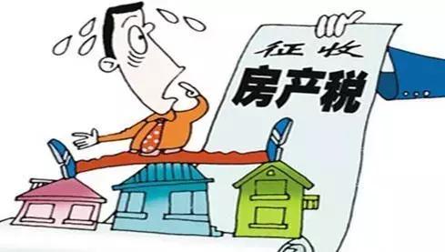 怎么房产过户简单