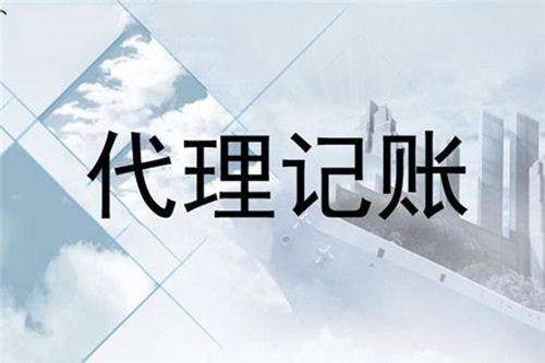 房产资质怎么填写