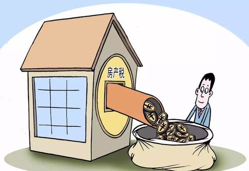 单亲家庭房产怎么买卖