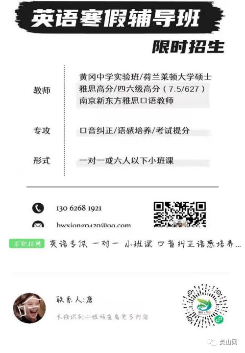 二手商铺房产证怎么交易