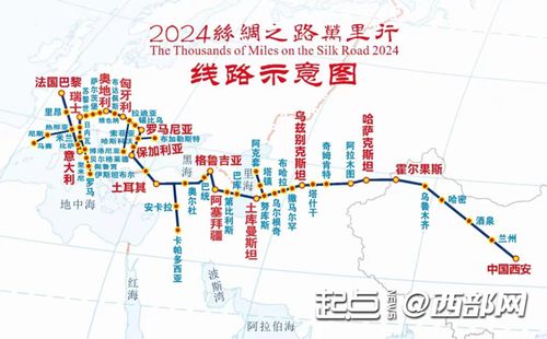 华侨路房产局地铁怎么走