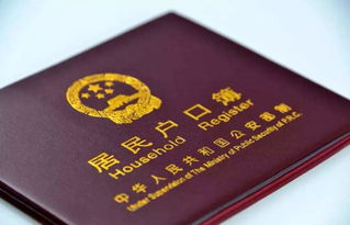 民事借贷没房产怎么办证
