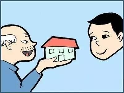 农村离婚怎么分割房产