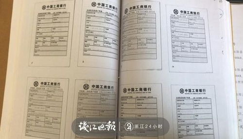 欠钱转让房产怎么判