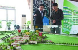 房产顾问要怎么辞职