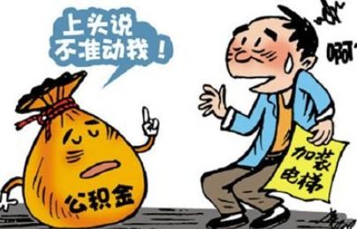 怎么跟父母提房产