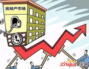 怎么从房产赚钱