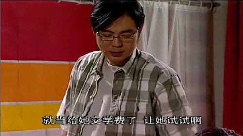 家有儿女房产怎么分