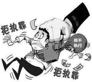 房产转移怎么查封