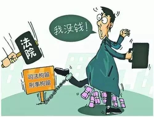 房产抵押无法偿还怎么判