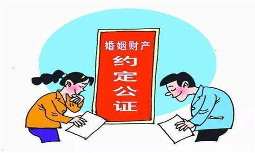 怎么把房产赠予别人