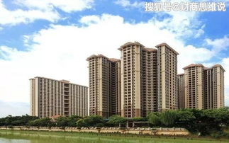 怎么查是否唯一住宅房产