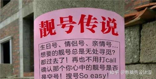 房产贴纸标语怎么写