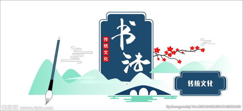 房产贴纸标语怎么写